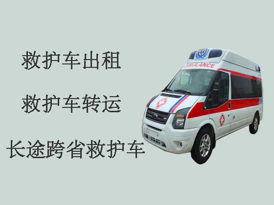 哈尔滨救护车出租电话
